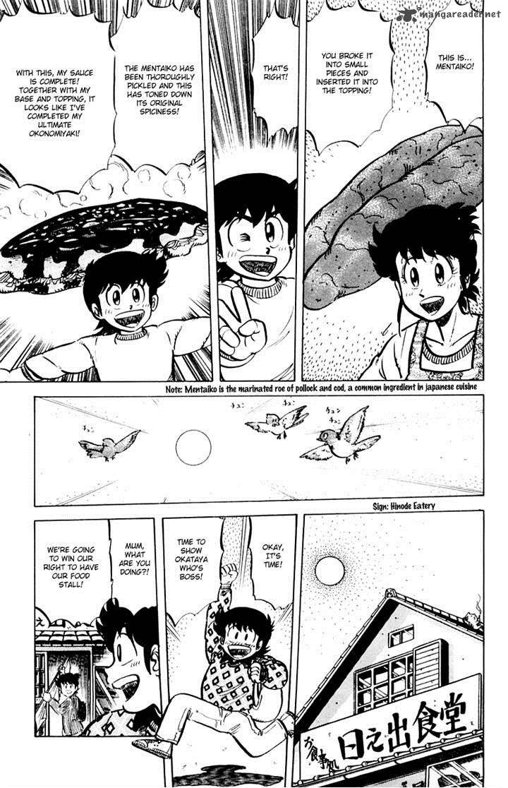 Mister Ajikko Chapter 32 Page 19