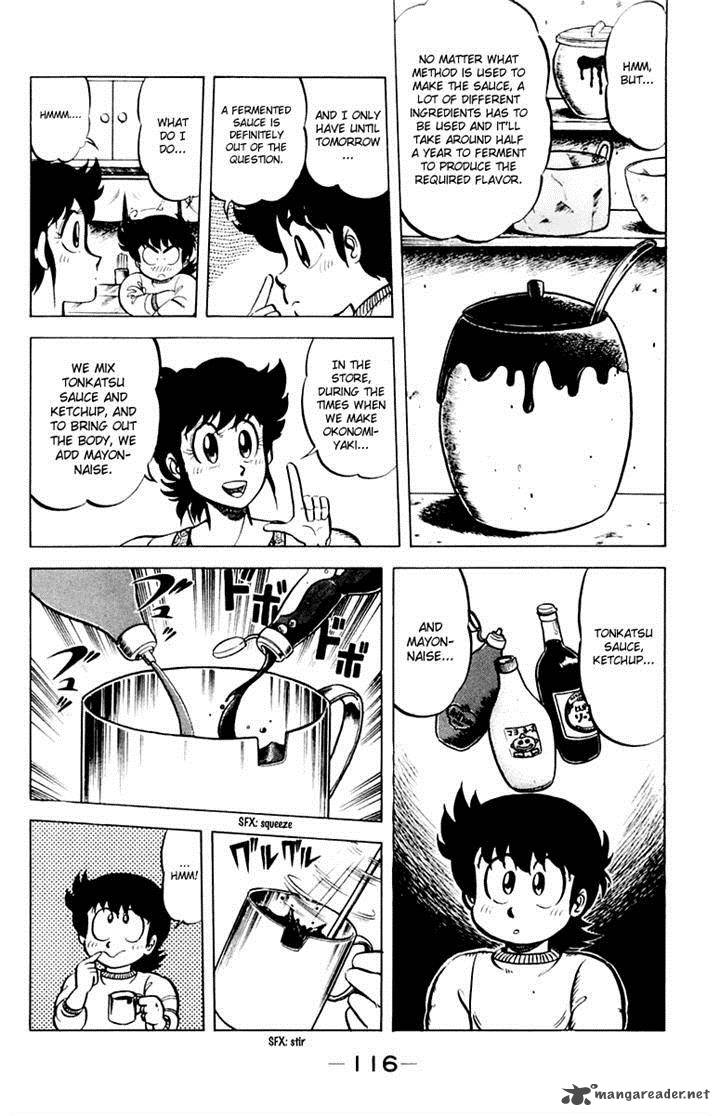 Mister Ajikko Chapter 32 Page 4