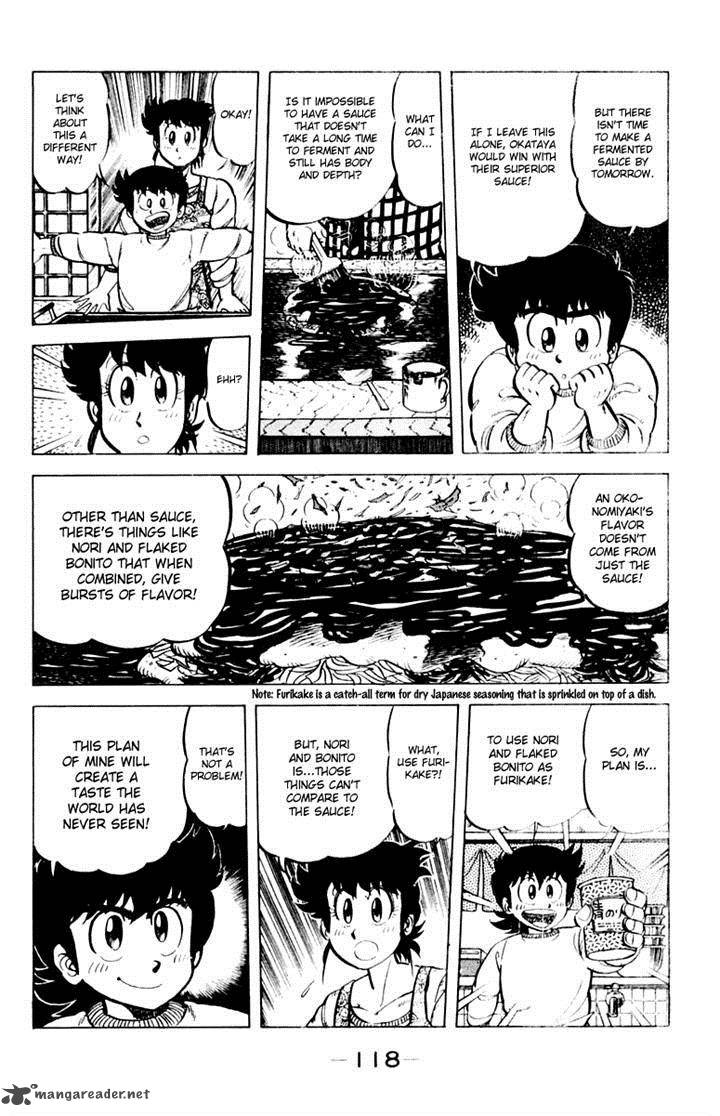 Mister Ajikko Chapter 32 Page 6