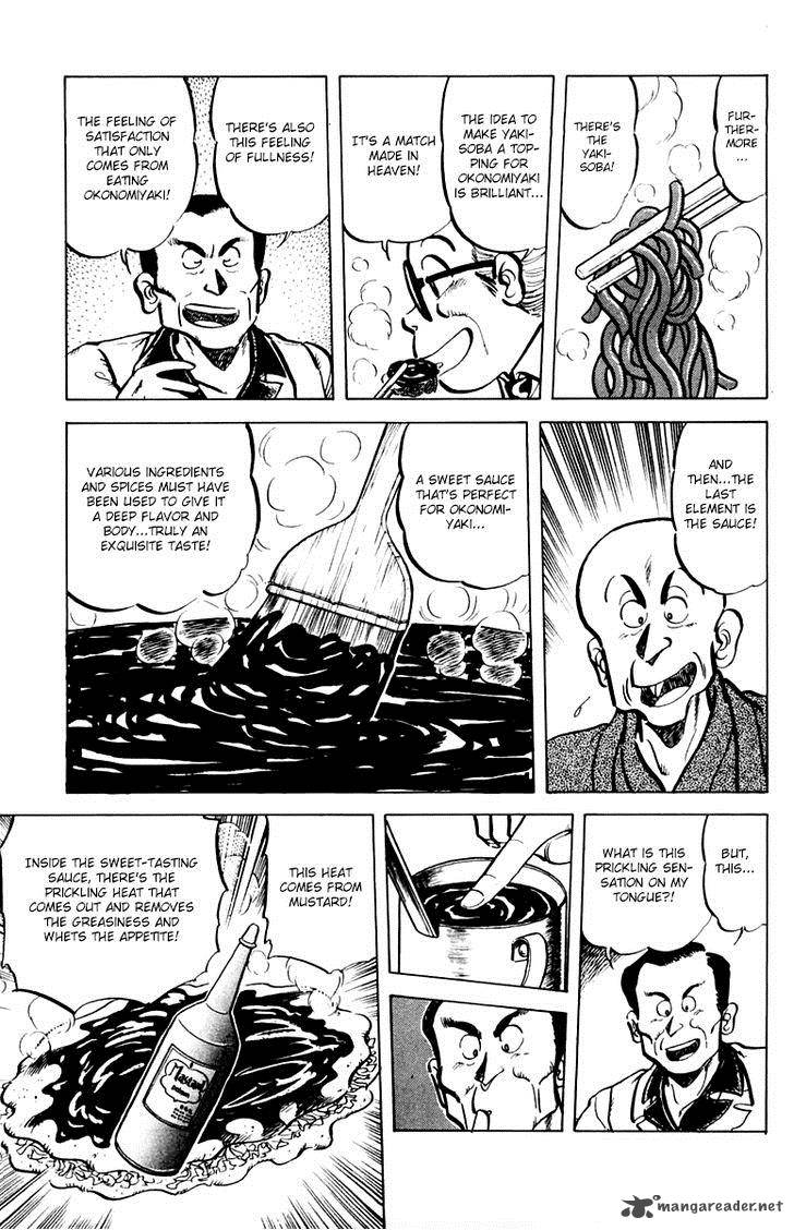 Mister Ajikko Chapter 33 Page 11