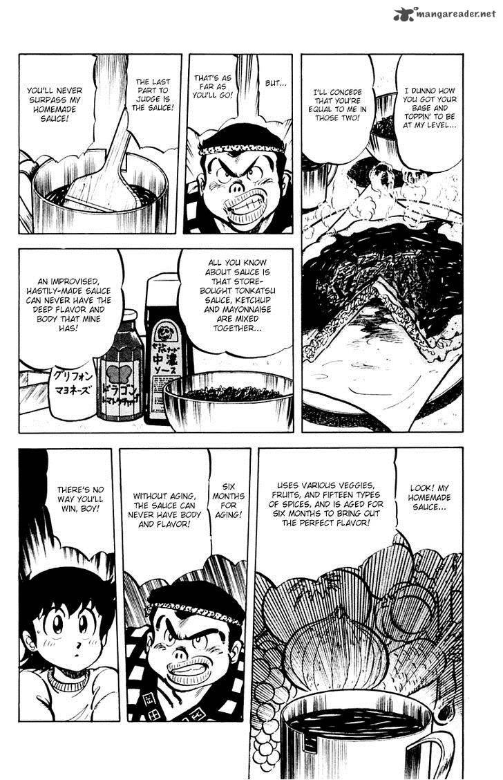 Mister Ajikko Chapter 33 Page 16