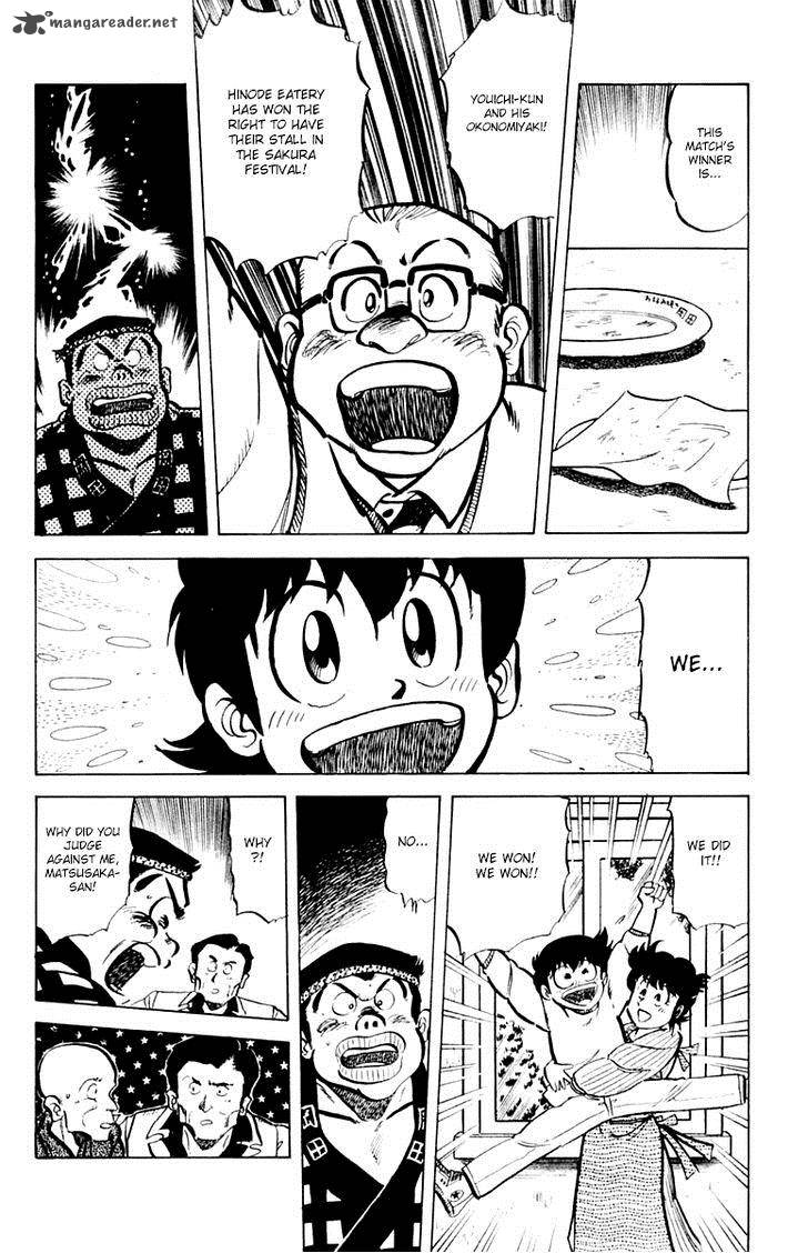Mister Ajikko Chapter 33 Page 20