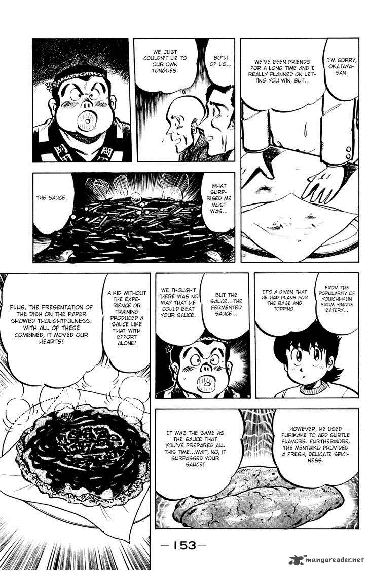 Mister Ajikko Chapter 33 Page 21