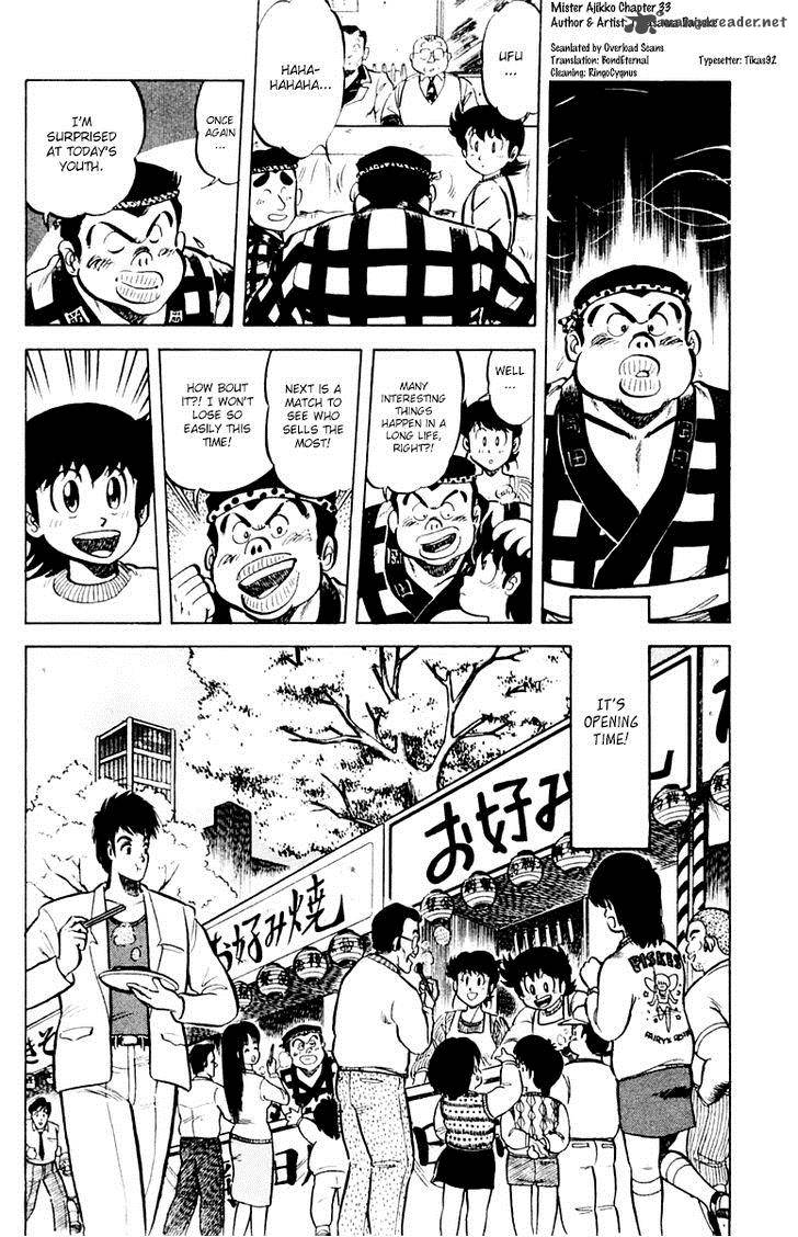 Mister Ajikko Chapter 33 Page 22