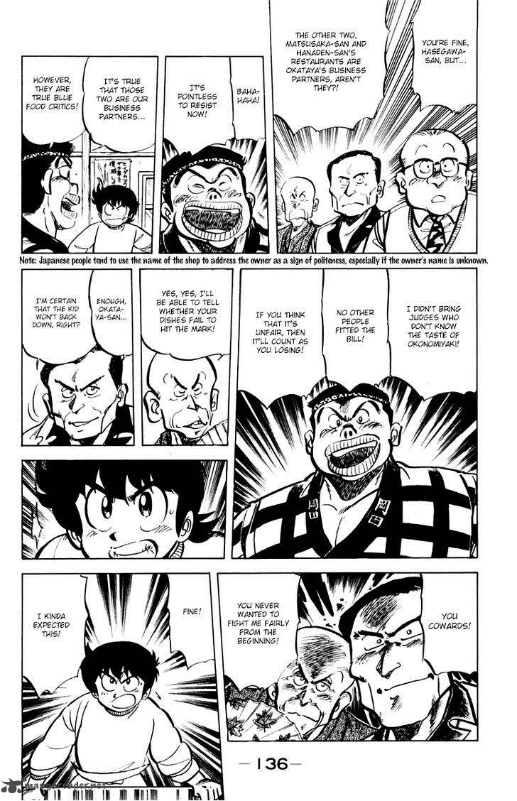 Mister Ajikko Chapter 33 Page 4