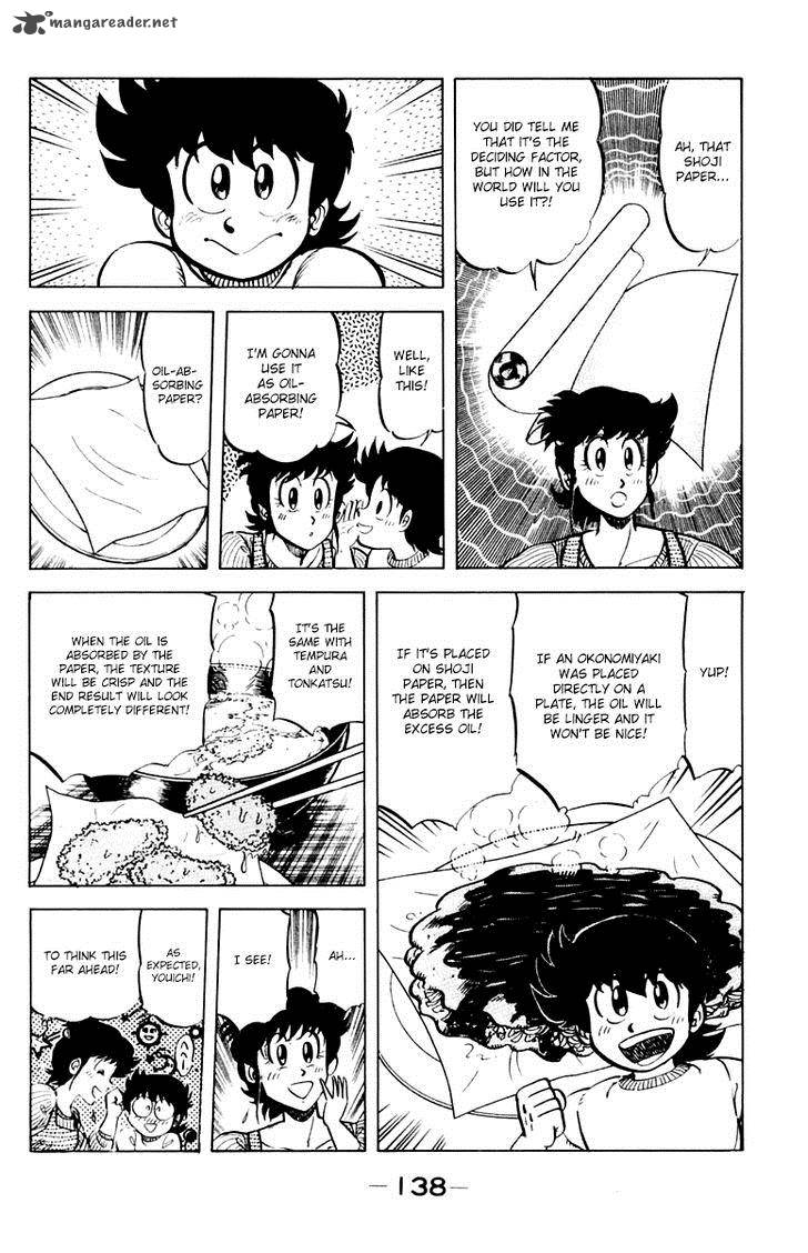 Mister Ajikko Chapter 33 Page 6