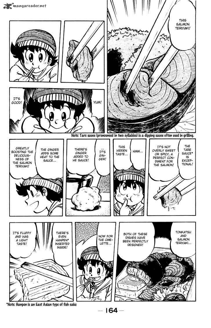 Mister Ajikko Chapter 34 Page 10