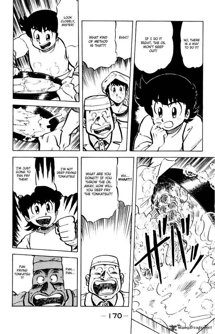 Mister Ajikko Chapter 34 Page 16