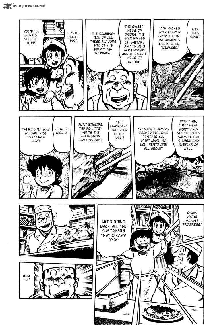 Mister Ajikko Chapter 35 Page 11
