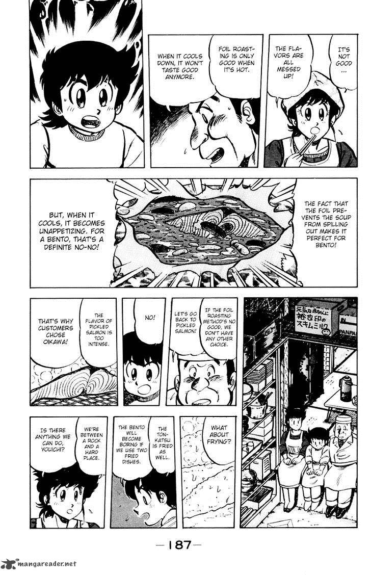 Mister Ajikko Chapter 35 Page 13