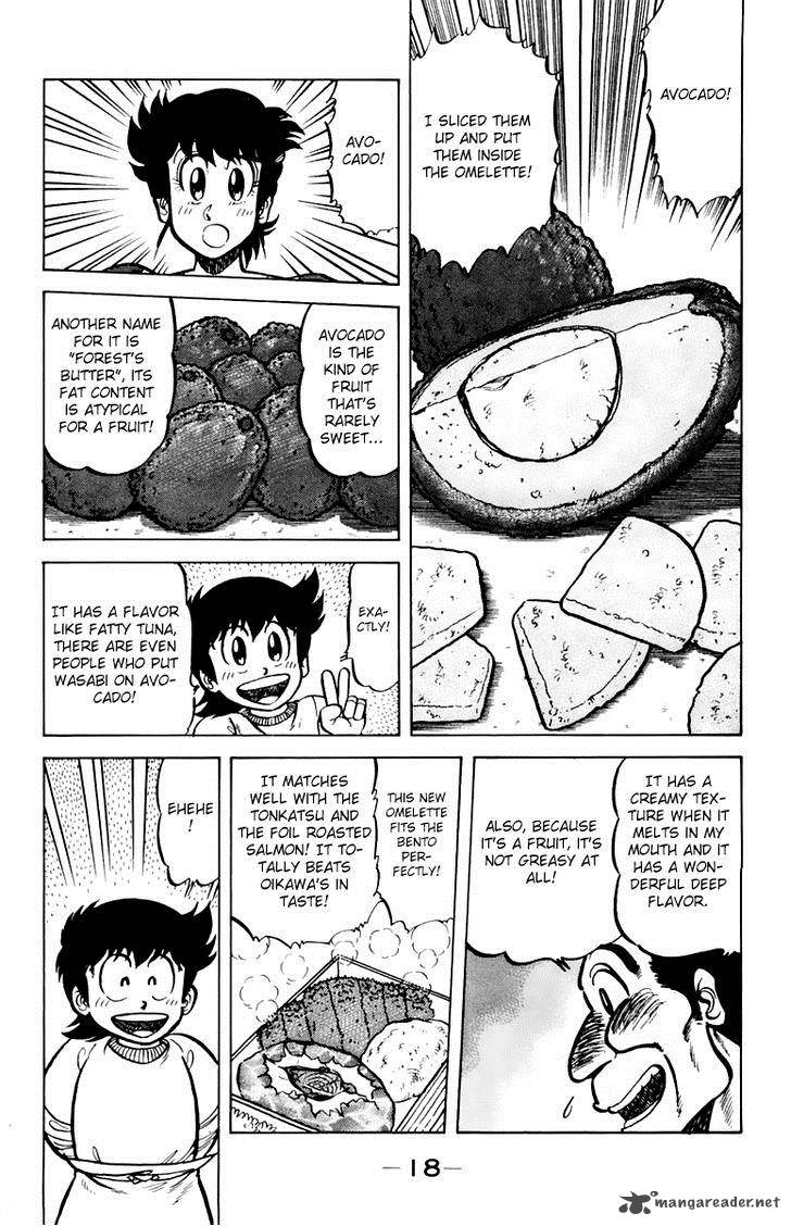 Mister Ajikko Chapter 36 Page 19