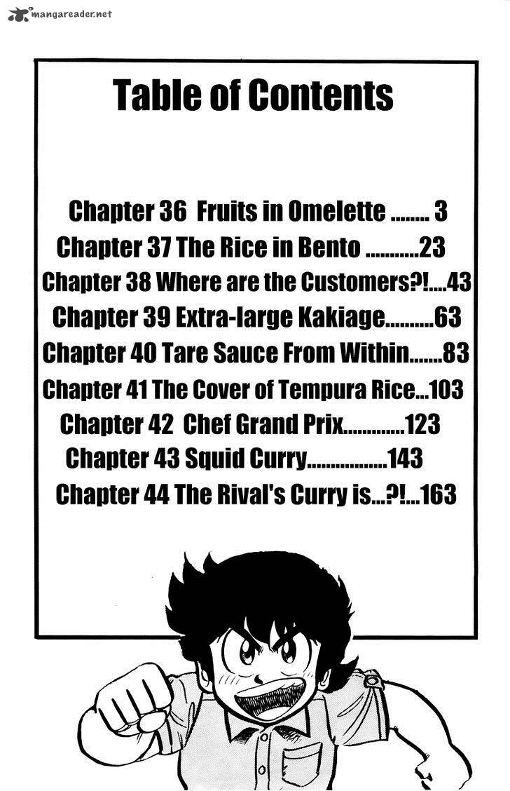 Mister Ajikko Chapter 36 Page 3