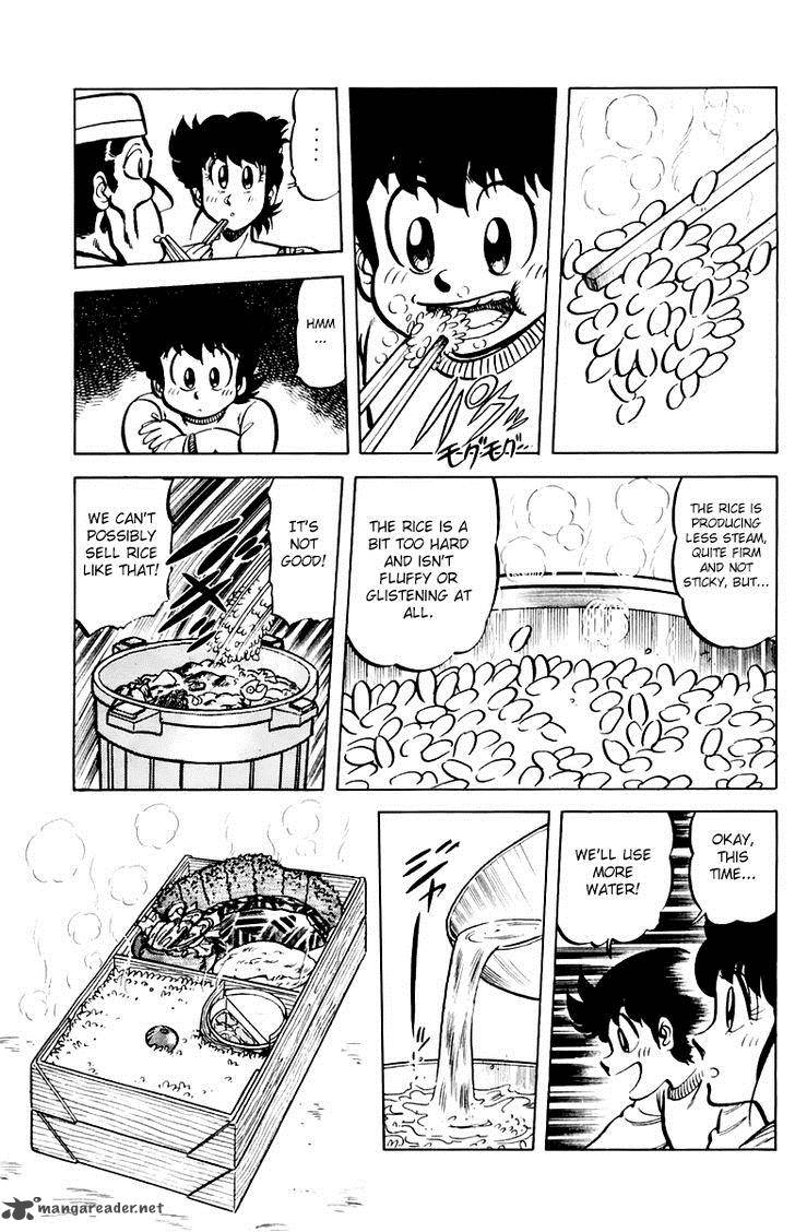 Mister Ajikko Chapter 37 Page 13
