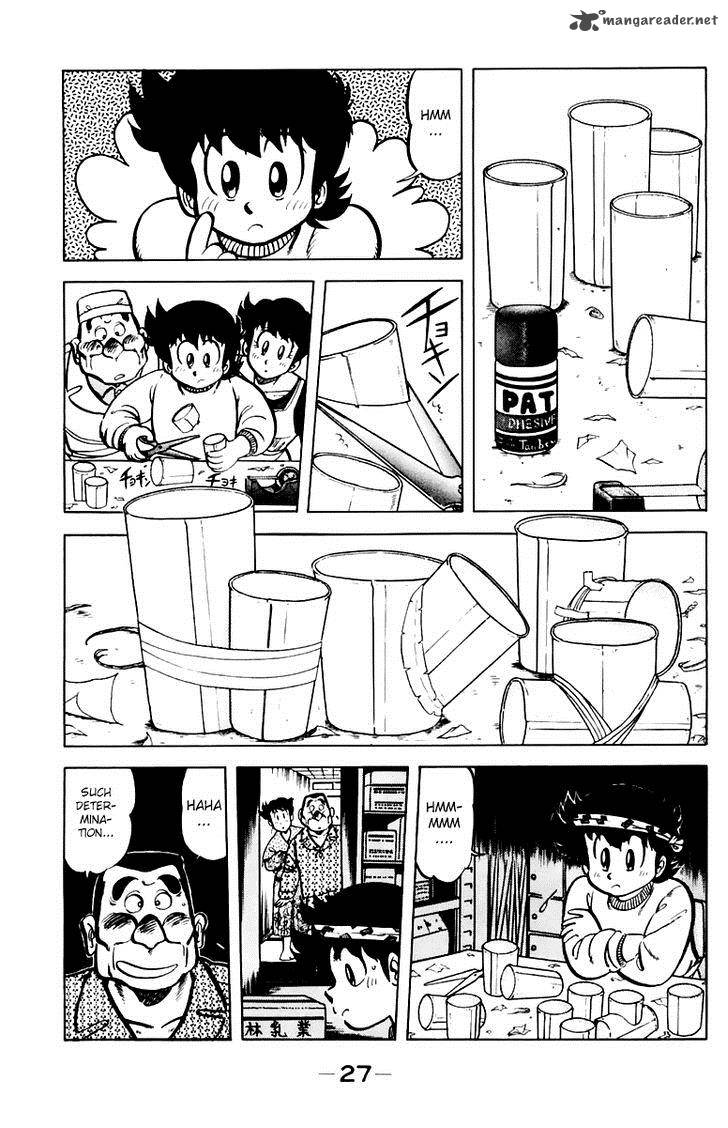 Mister Ajikko Chapter 37 Page 5