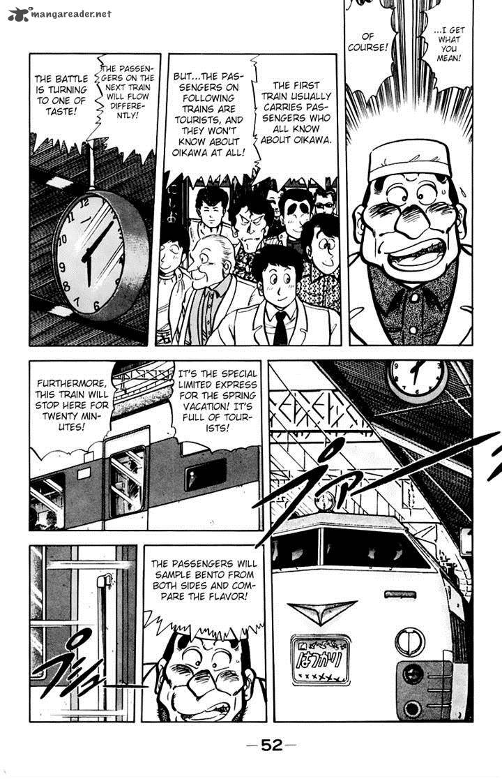 Mister Ajikko Chapter 38 Page 10