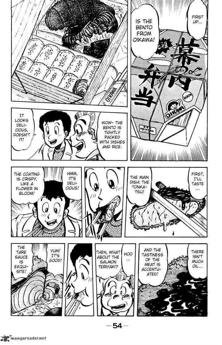 Mister Ajikko Chapter 38 Page 12