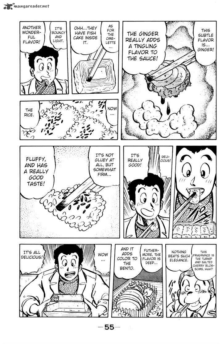 Mister Ajikko Chapter 38 Page 13
