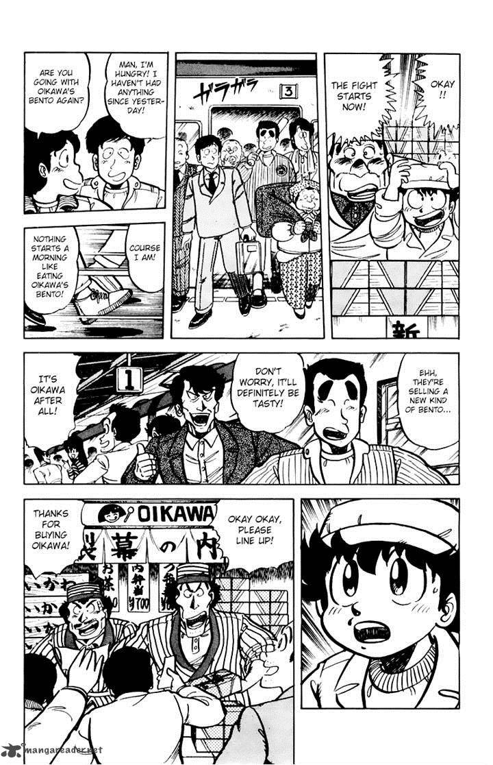 Mister Ajikko Chapter 38 Page 8