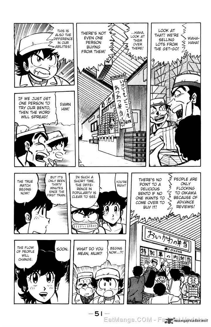 Mister Ajikko Chapter 38 Page 9