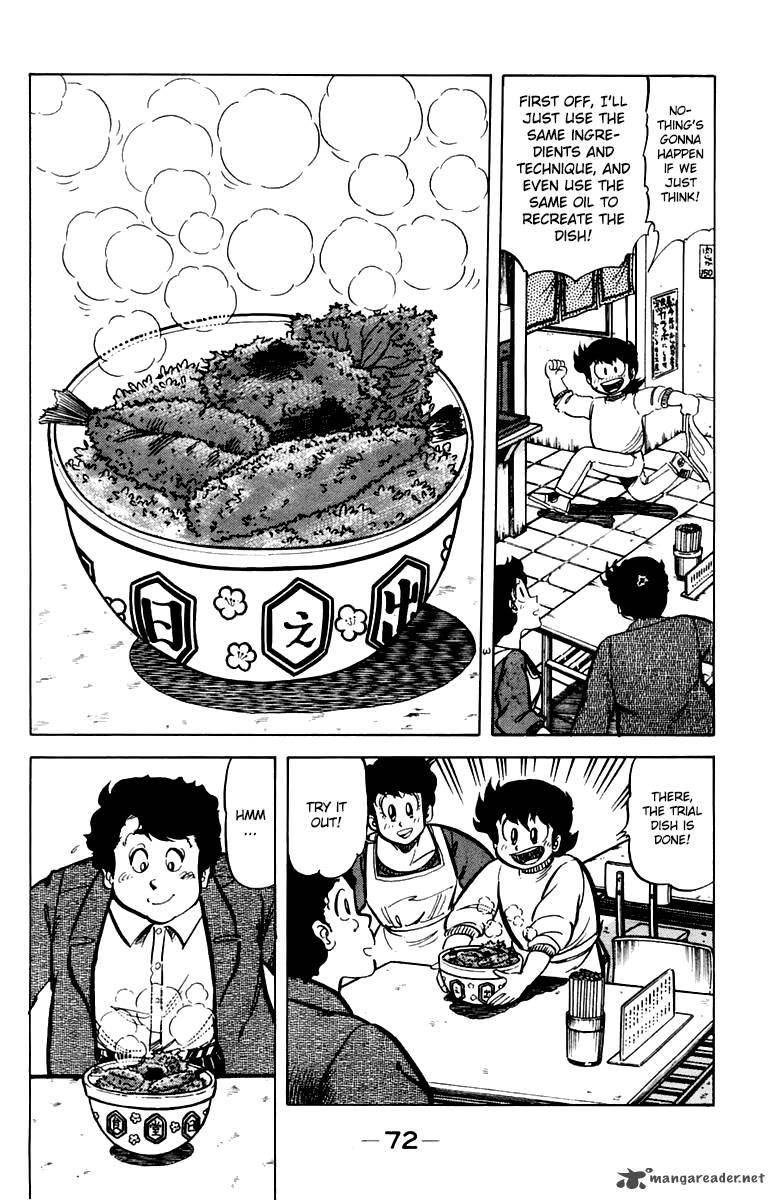 Mister Ajikko Chapter 39 Page 10