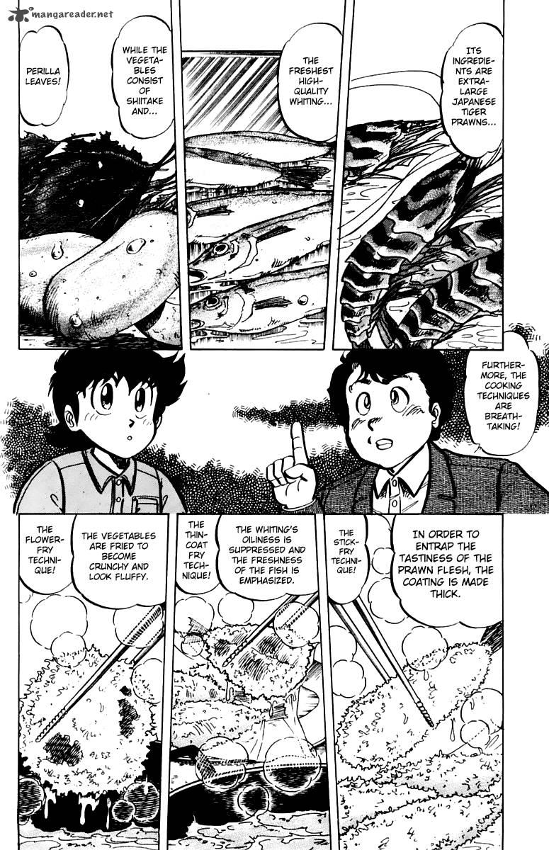 Mister Ajikko Chapter 39 Page 8