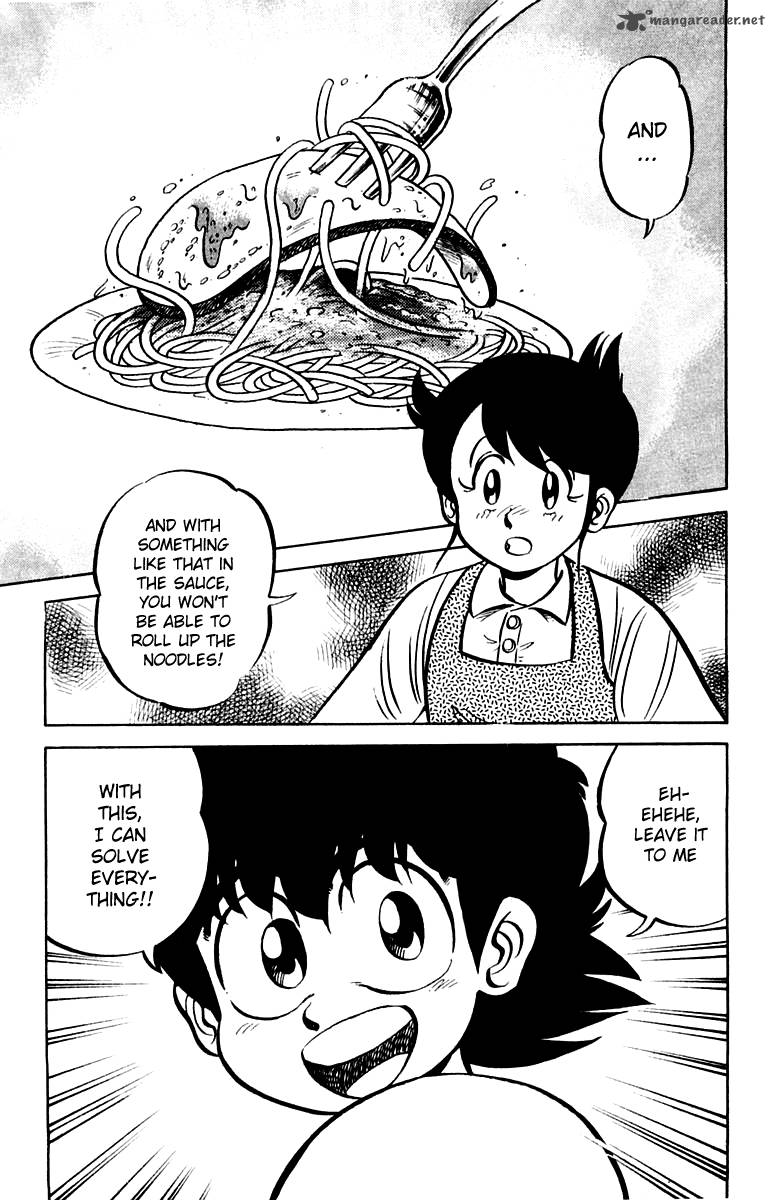 Mister Ajikko Chapter 4 Page 19
