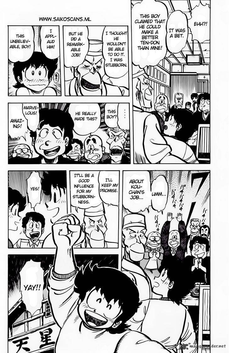 Mister Ajikko Chapter 41 Page 19
