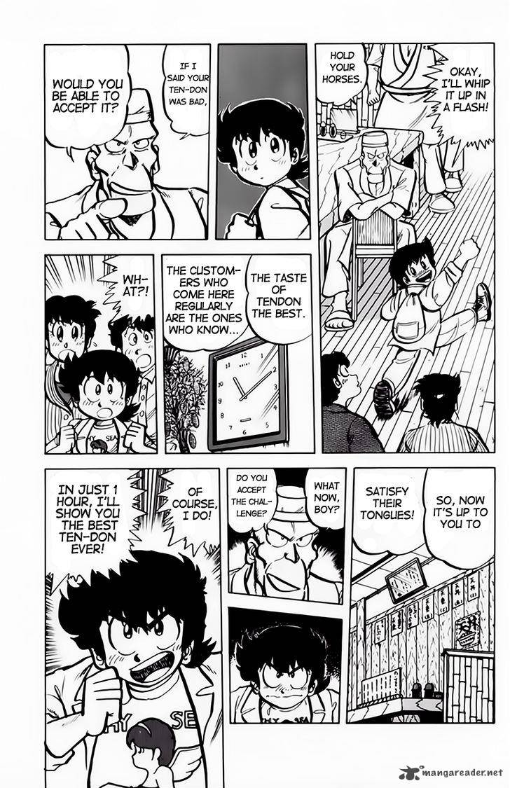 Mister Ajikko Chapter 41 Page 4