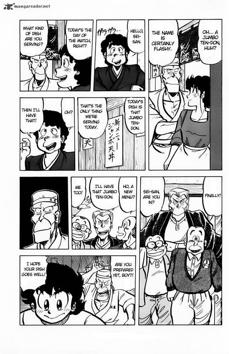 Mister Ajikko Chapter 41 Page 6