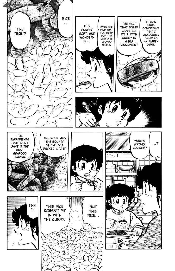 Mister Ajikko Chapter 43 Page 10