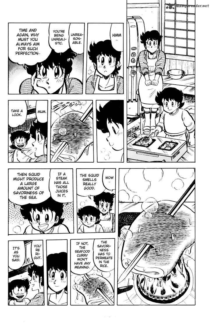 Mister Ajikko Chapter 43 Page 12