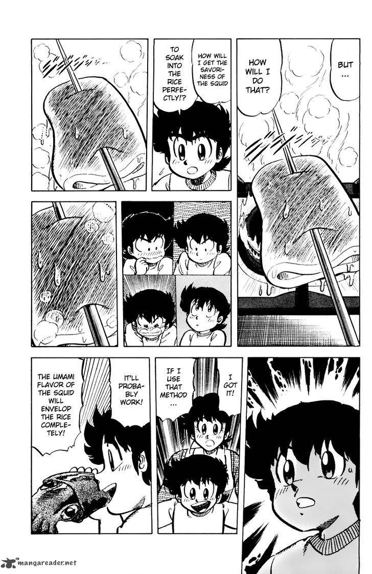 Mister Ajikko Chapter 43 Page 13