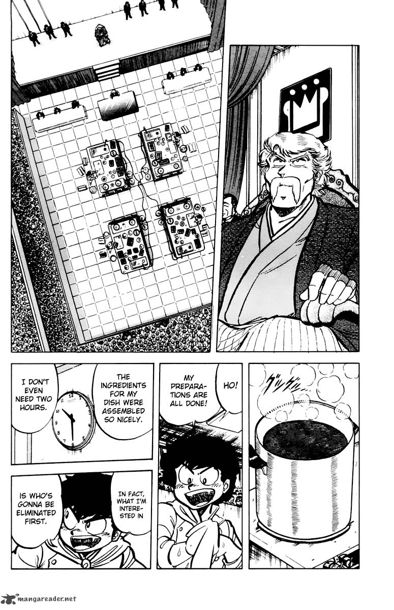 Mister Ajikko Chapter 44 Page 4