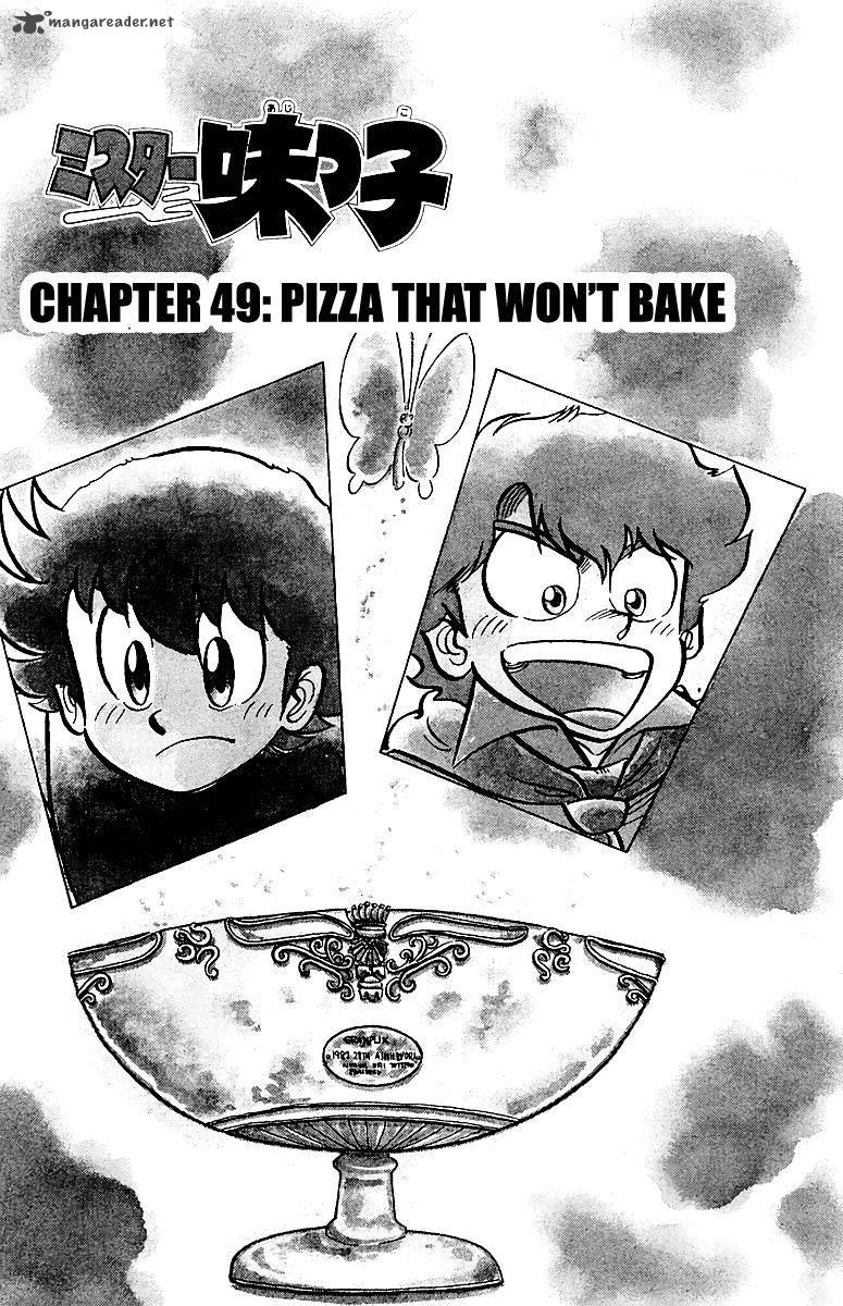 Mister Ajikko Chapter 49 Page 1