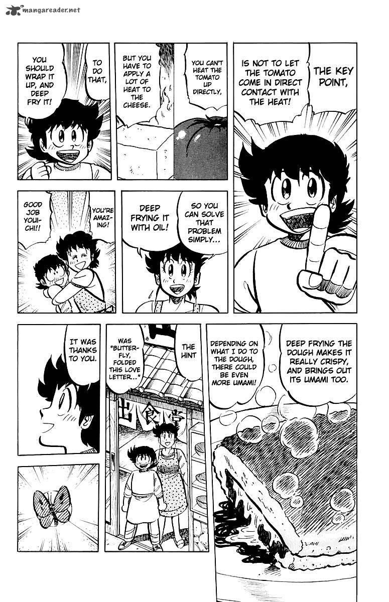 Mister Ajikko Chapter 49 Page 20