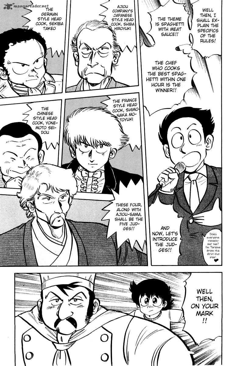 Mister Ajikko Chapter 5 Page 5