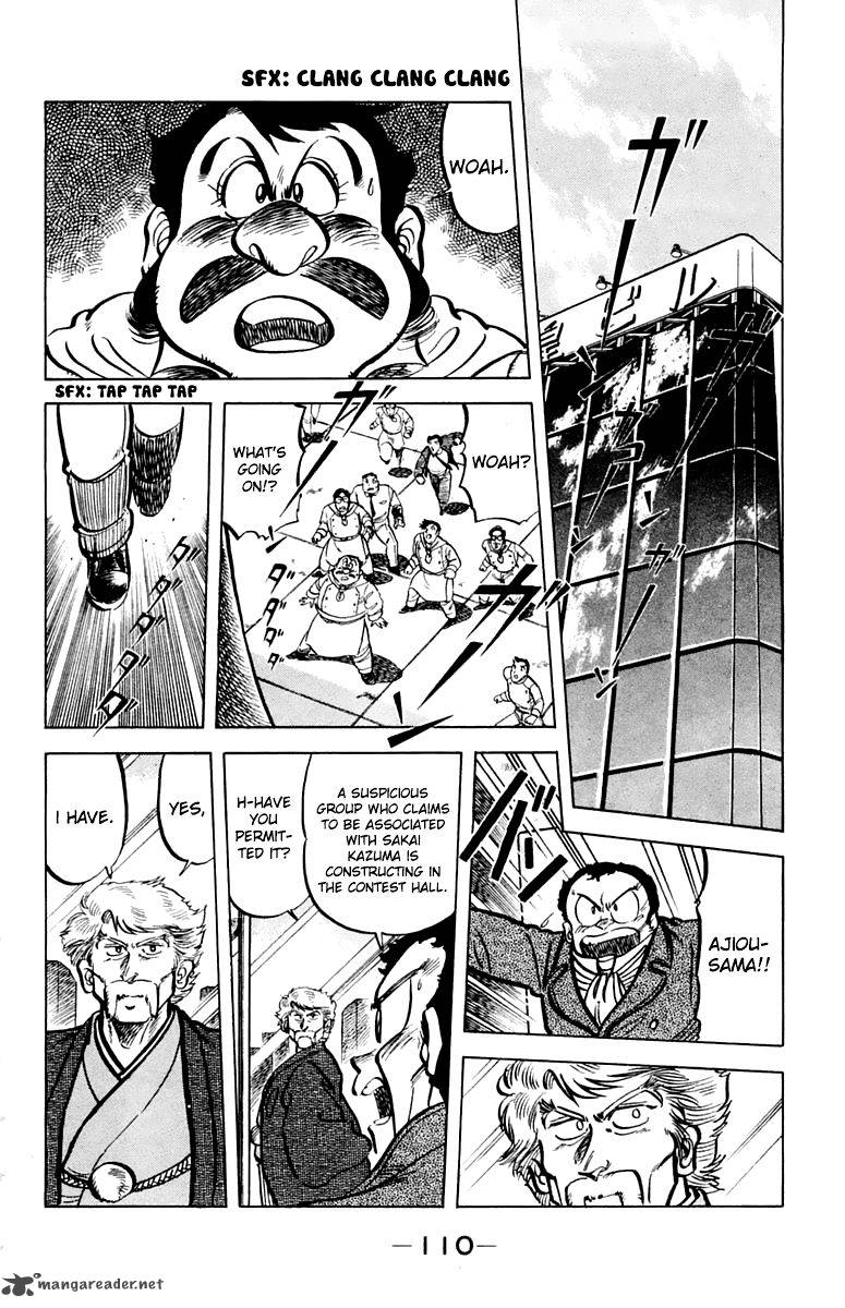 Mister Ajikko Chapter 50 Page 2
