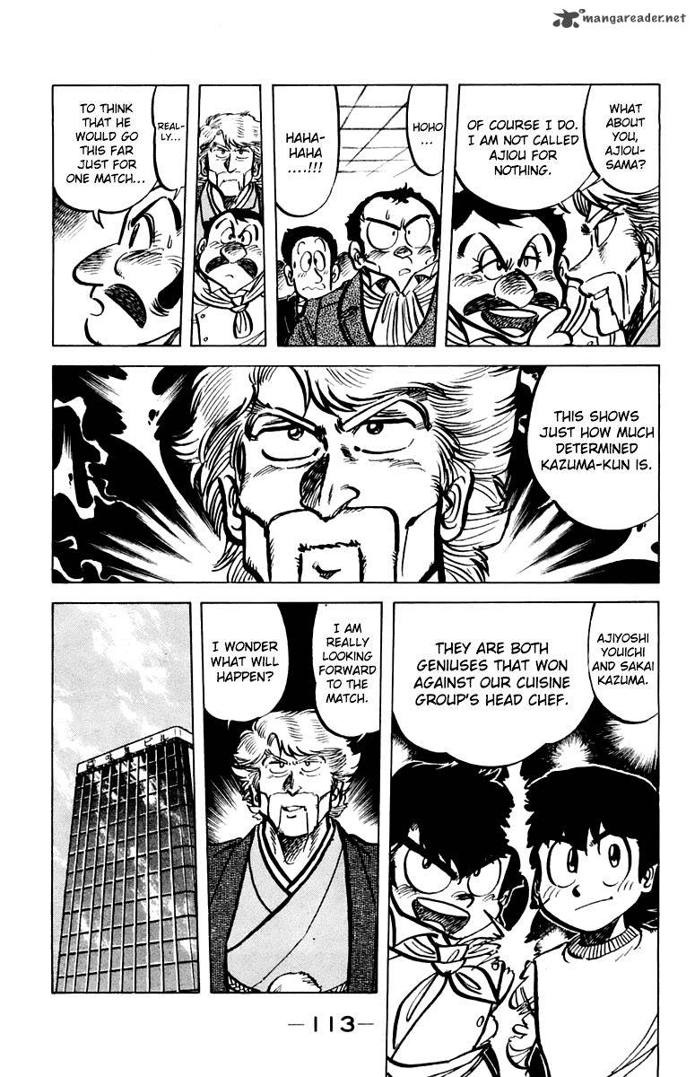 Mister Ajikko Chapter 50 Page 5