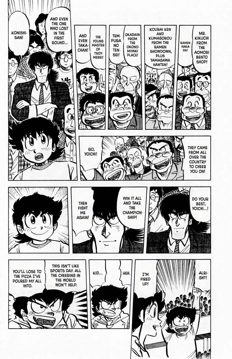 Mister Ajikko Chapter 51 Page 15