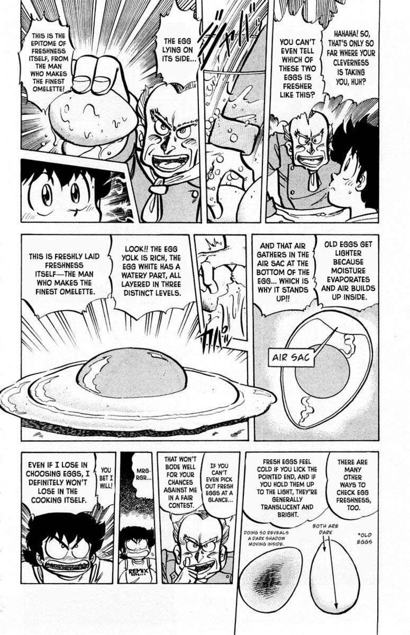 Mister Ajikko Chapter 53 Page 11