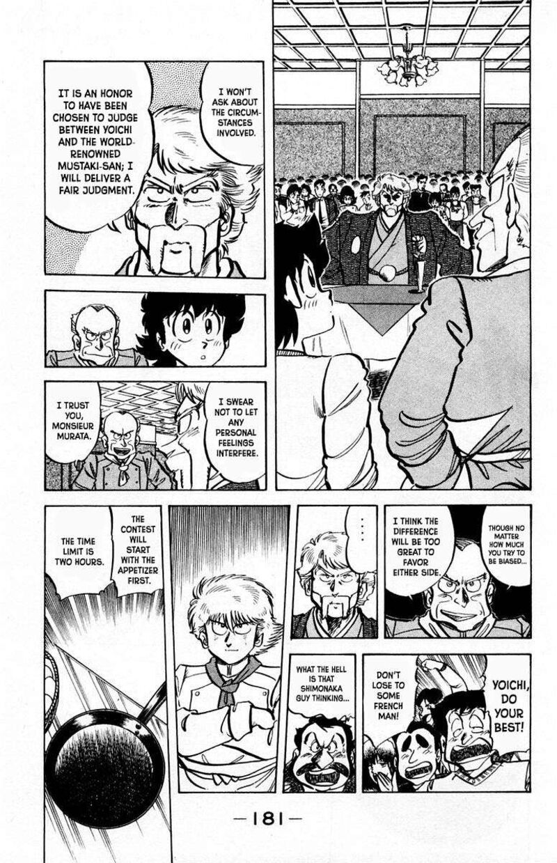 Mister Ajikko Chapter 53 Page 14
