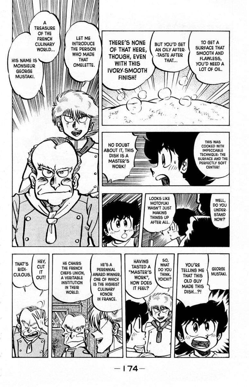 Mister Ajikko Chapter 53 Page 7
