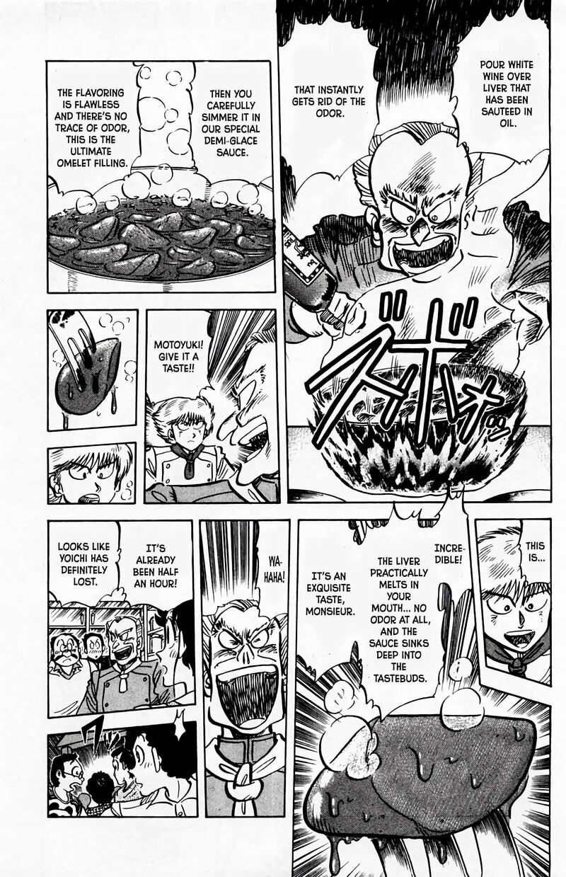 Mister Ajikko Chapter 55 Page 18