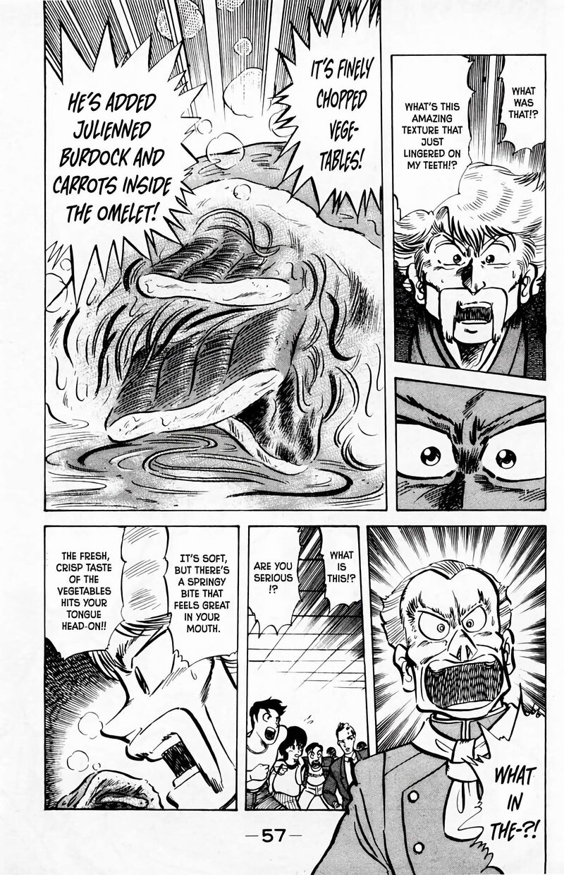 Mister Ajikko Chapter 56 Page 16