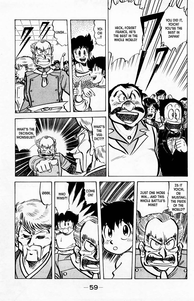 Mister Ajikko Chapter 56 Page 18