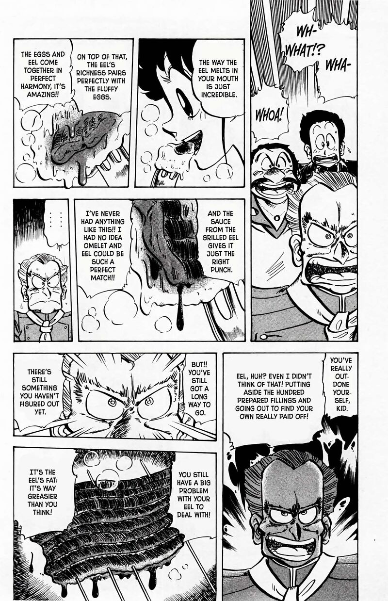 Mister Ajikko Chapter 56 Page 5