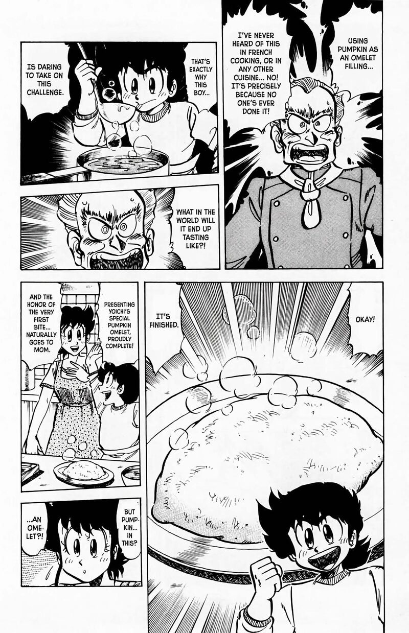 Mister Ajikko Chapter 57 Page 15