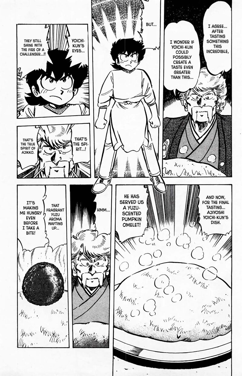 Mister Ajikko Chapter 58 Page 10