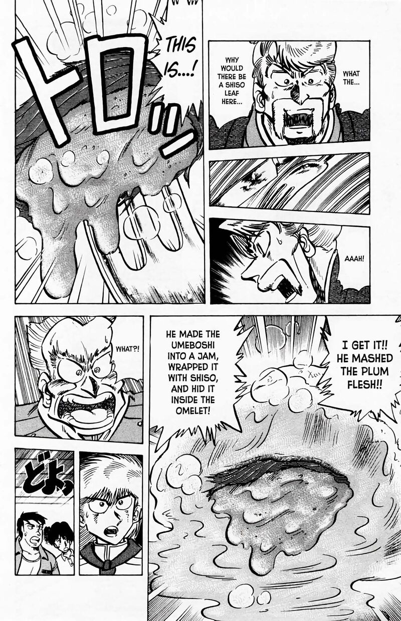 Mister Ajikko Chapter 58 Page 13