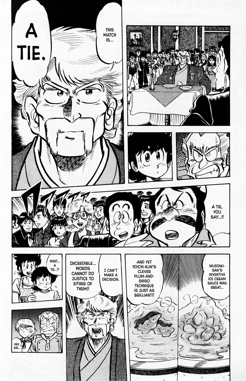 Mister Ajikko Chapter 58 Page 15